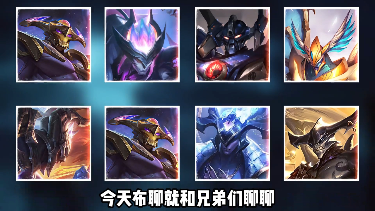 在另一个宇宙,剑魔居然爱上了天使