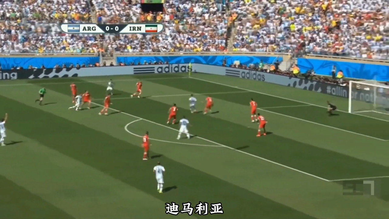 中国世界 杯伊朗 赛场风云相关图片2