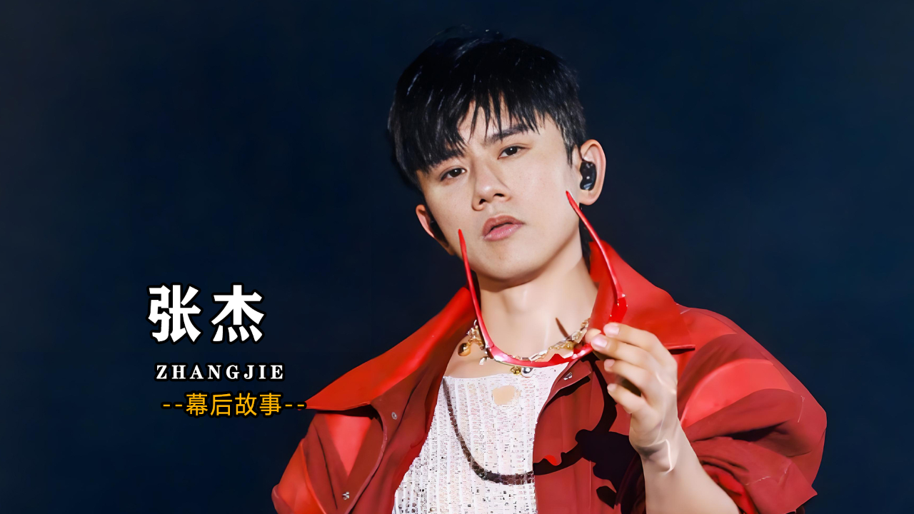 张杰演唱会哽咽提《歌手》,念旧情救场却被质疑假唱,原来最了解湖南