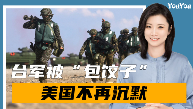 国家行动在哪个台播出的 u1186nv29y4_hz.jpg