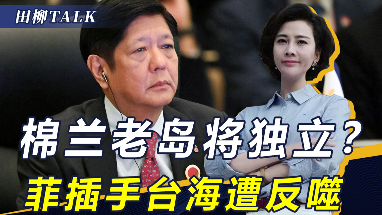 推荐视频