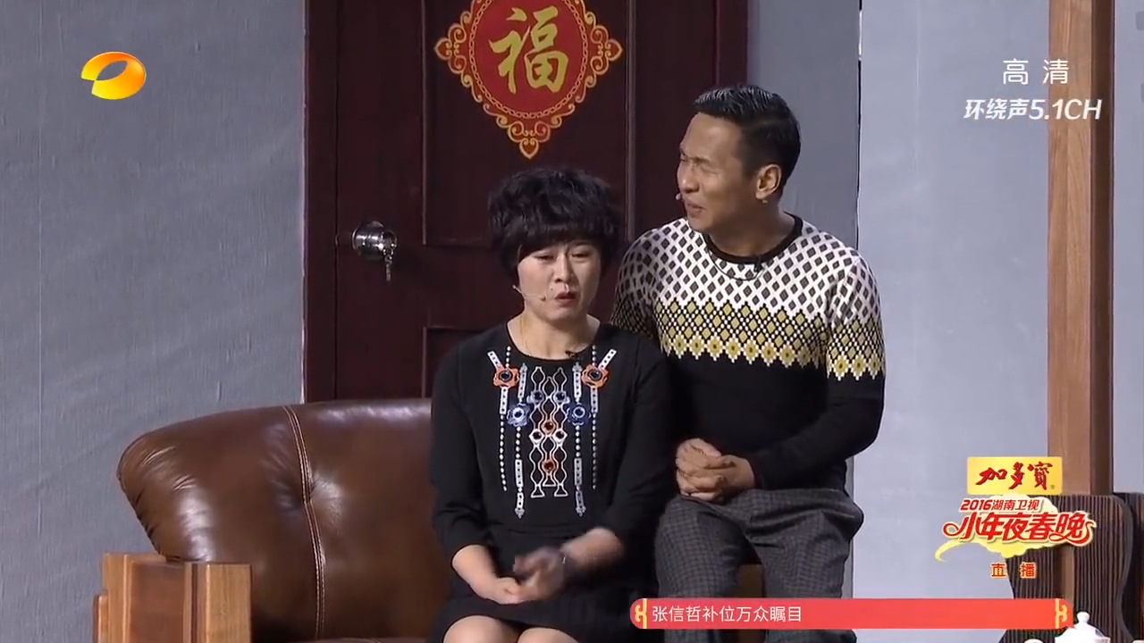 如何把送出去的礼巧妙的要回来,宋小宝小品《送礼容易