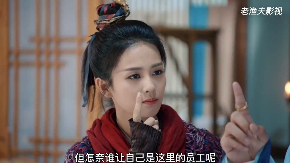 九流霸主:女帮主为了查案,竟然到死敌的府内做起了扫地工作