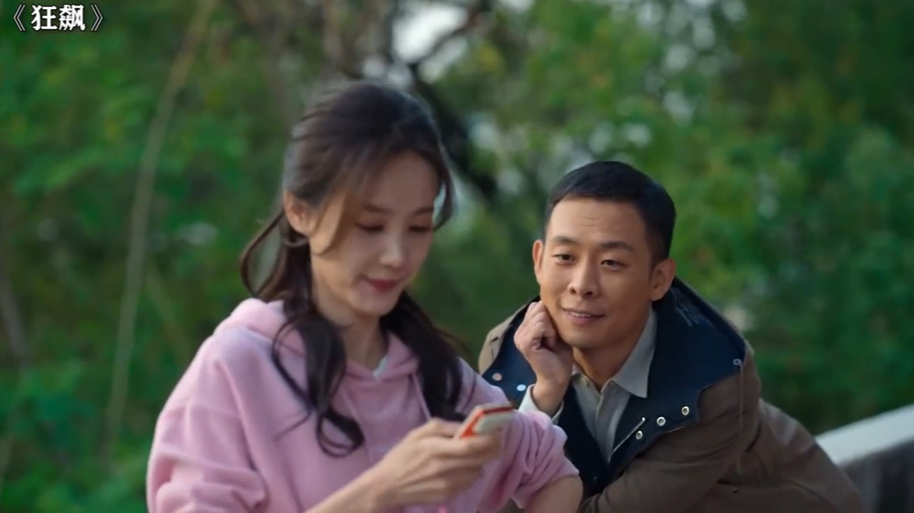 张译好像不是很帅,可是就是感觉他很帅的样子