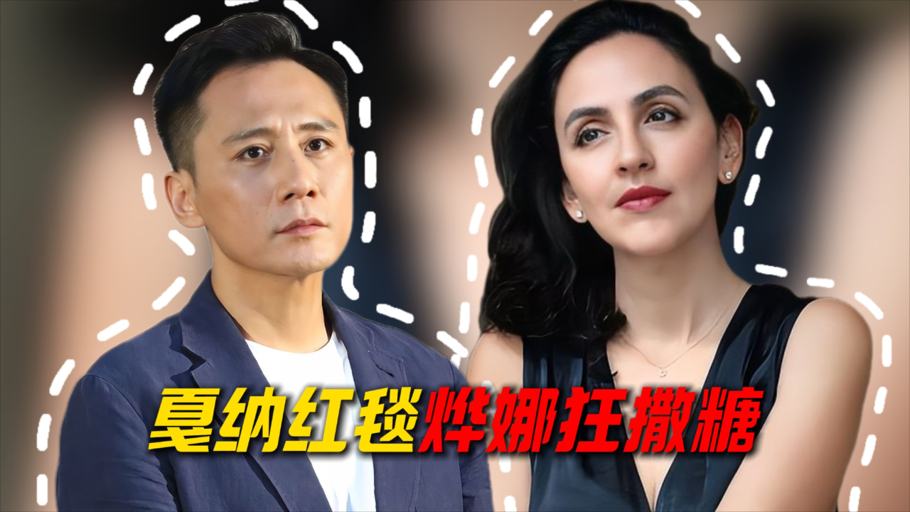 刘烨婚后零绯闻出圈!被妻子治愈重生!好的婚姻有多养人?!_腾讯新闻