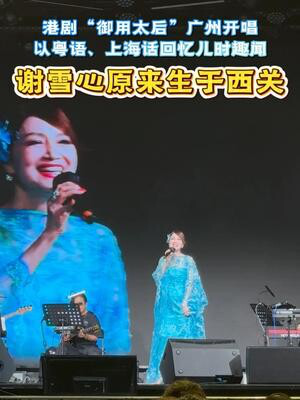 腾讯网