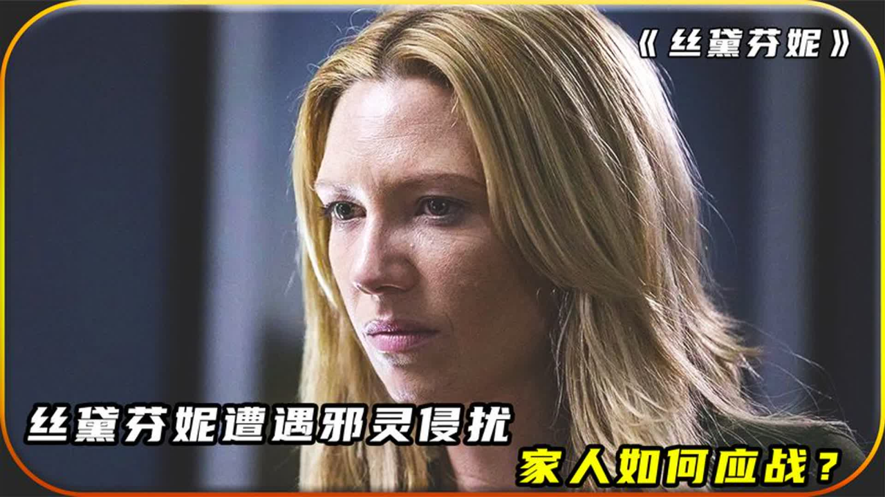 推荐视频
