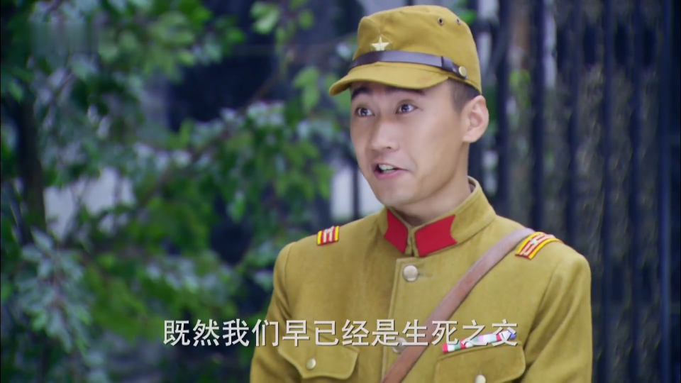 局长和鬼子大佐交友,哪知老婆被活活虐死,局长后悔莫及