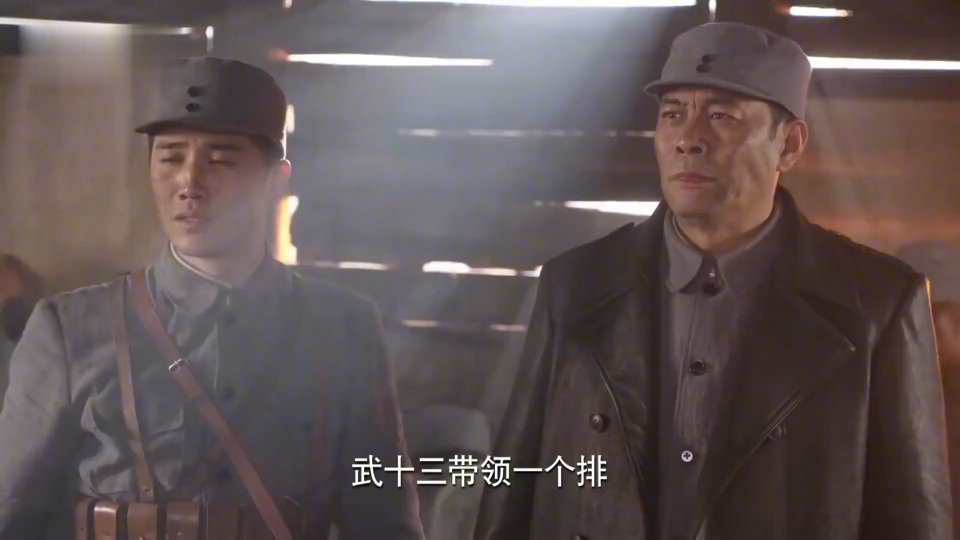 战天狼:团长负伤,武十三临危授命任团长,下秒开始绝地反击