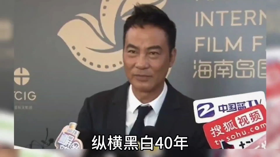 任达华:纵横黑白30年,连向华强怕他,晚年为何被刺?