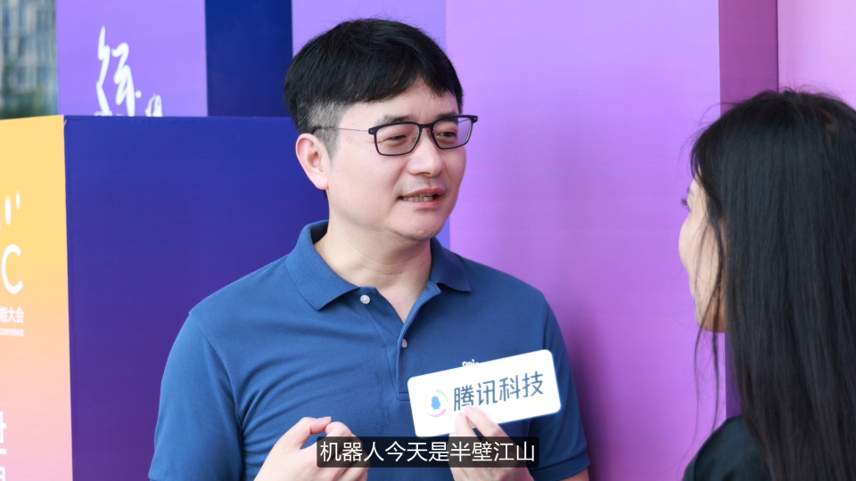 傅盛:大模型能力提升已经遇到瓶颈,双足机器人爆发还需5年