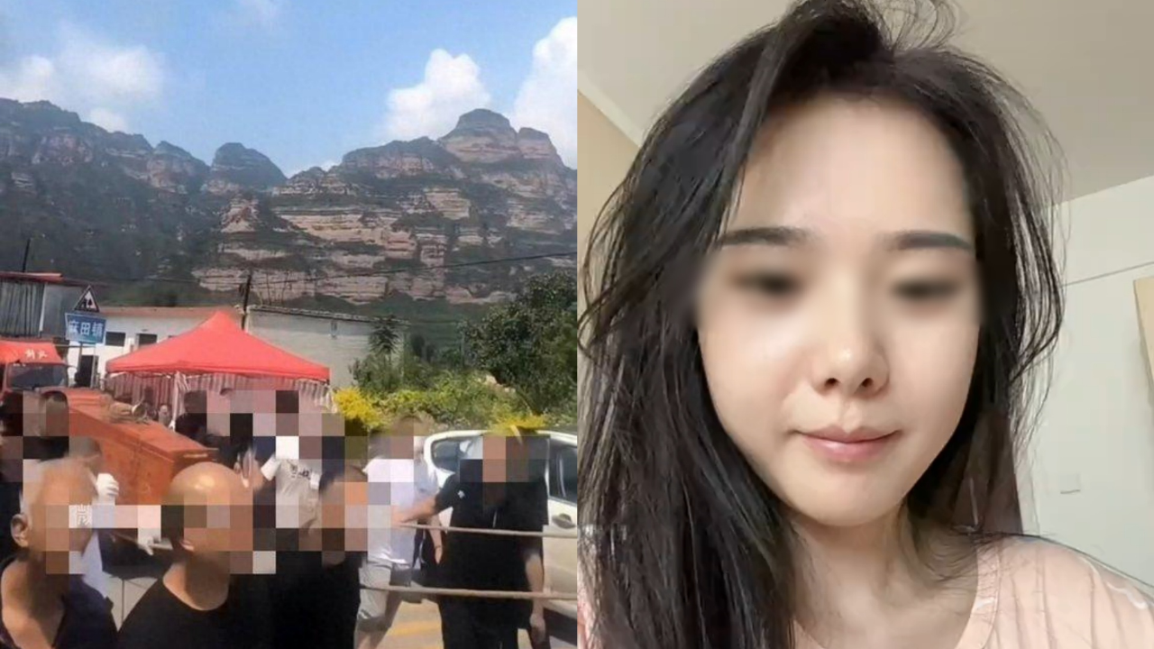 25岁女网红自杀后被配阴婚?当地政府回应