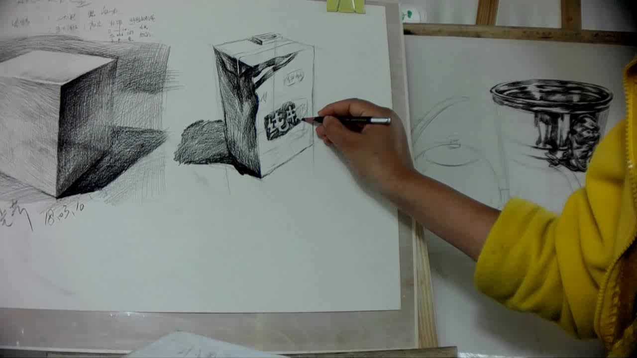 王光芹素描系统教学13牛奶盒的光影素描