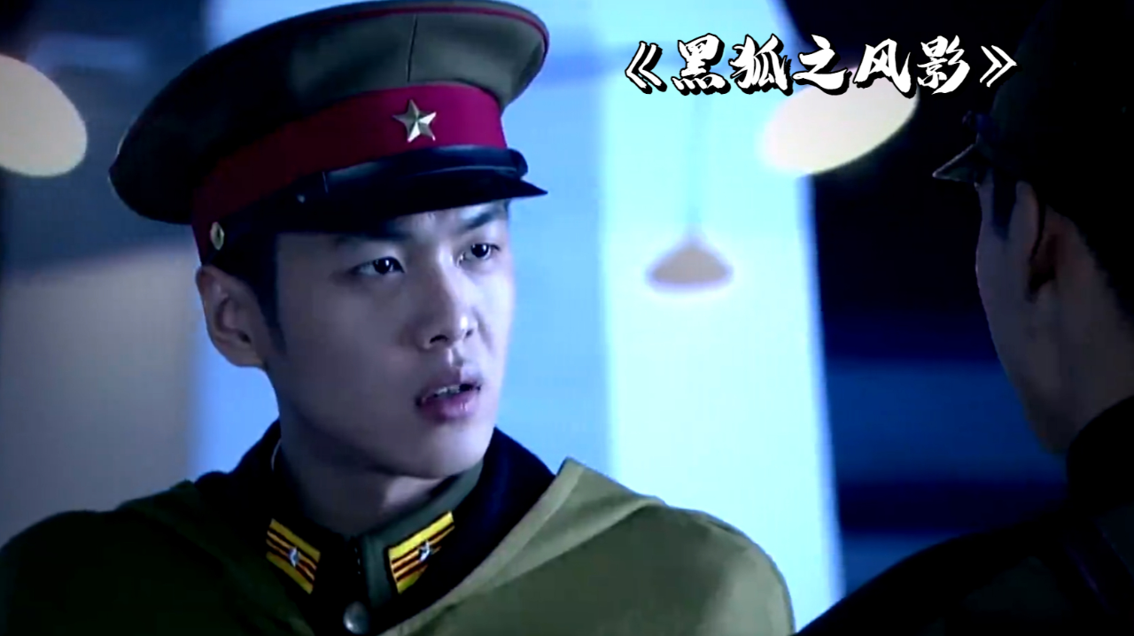 方天翼身穿少佐军装,大摇大摆进入指挥部,干掉敌军的高级将领