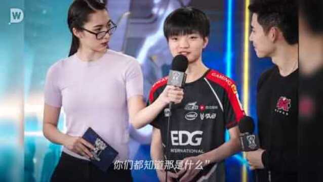 EDG止步八强,老板爱德朱:这支年轻的EDG未来可期!