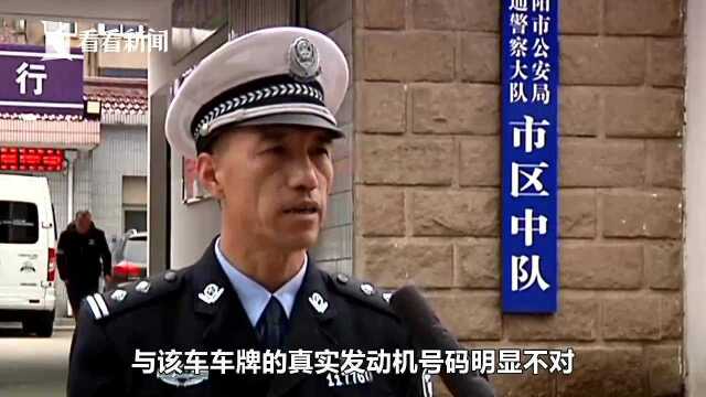 羡慕老板开豪车 男子花十万“克隆”同款车