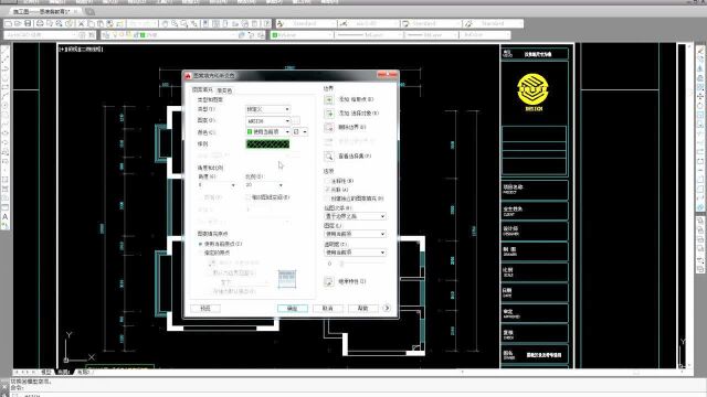 CAD教程(第十一集):拆墙图绘制