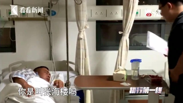 执行第一线丨心肌梗死的老赖坚持抖音炫富