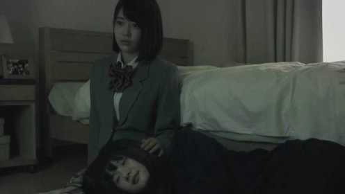 天真少女被平行时空的另一个自己谋杀《AKB恐怖夜 肾上腺素之夜》5-6集，日本恐怖短剧