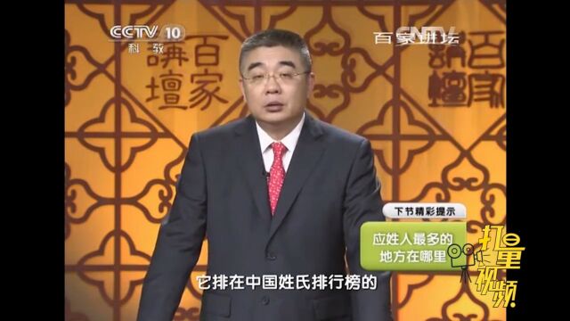 解缙是明朝著名的学者,并且还是《永乐大典》的主编