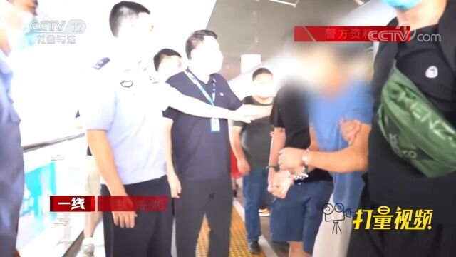 乘客的5万元现金被盗,冠字号竟成破案关键!来看该案