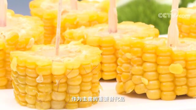 黑龙江齐齐哈尔:发挥资源和产业优势 打造中国鲜食玉米之都