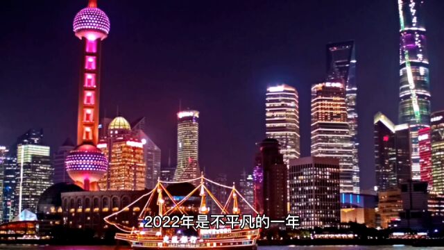 2022年东部十省市GDP表现,广东继续领先江苏,福建增速出色!