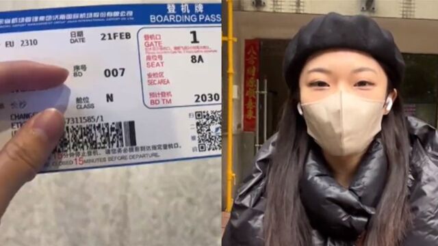 山东女孩网购手机被骗,怒飞长沙讨说法,现已抵达骗子小区