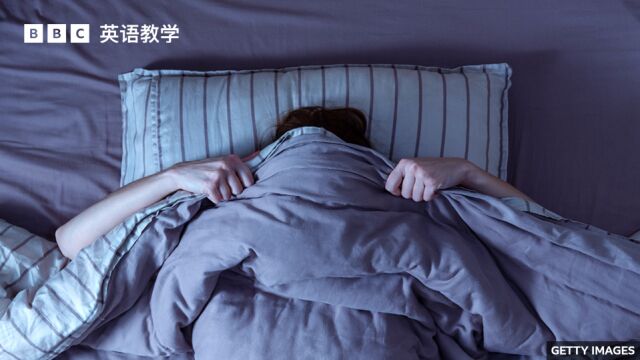 BBC媒体英语:研究称 bad dreams 不愉快的梦有助于控制恐惧