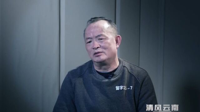 国企董事长沉迷当“江湖老大”:把老板当做“铁杆兄弟”,百般呵护照顾