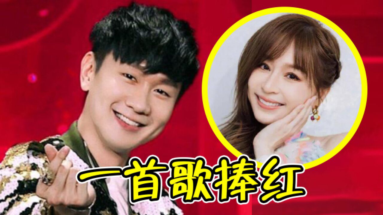 想火就找林俊杰写歌,王心凌靠他的歌,登上"甜心教主"宝座