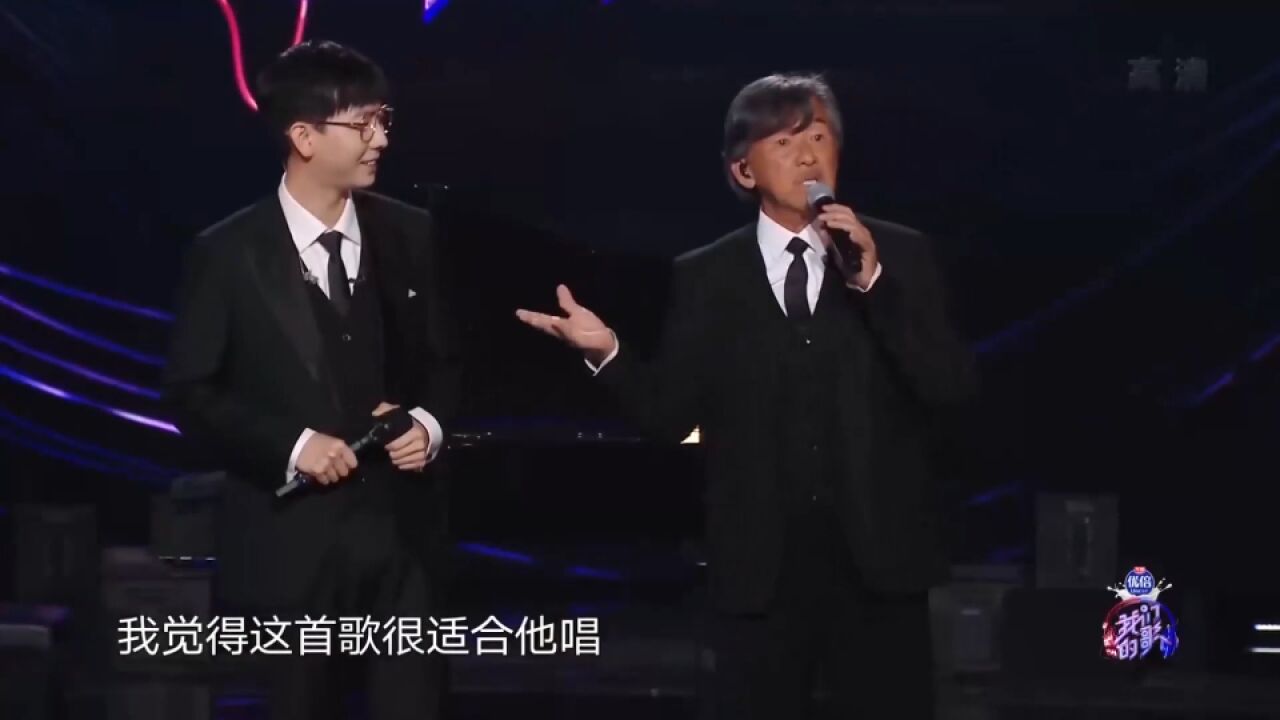林子祥和胡夏搭档,带他尝试了不同类型的歌曲,让他很感激