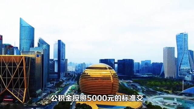 杭州工作年薪40万,上海工作年薪50万,该怎么选?