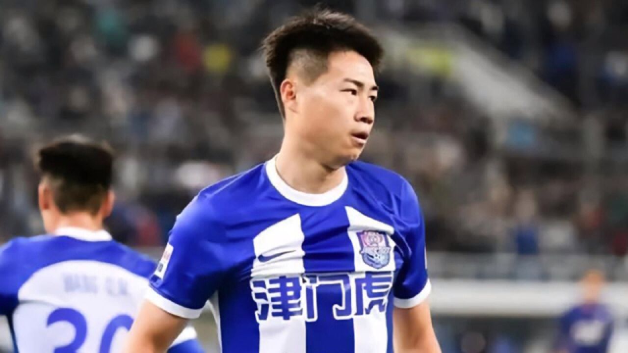 【今球讲】杨帆和梅西一样的红牌,津门虎气质不该有"野马结局"