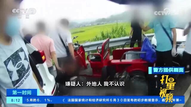 云南普洱:警方打掉一跨境贩毒团伙,抓获3人,查获冰毒45.8公斤