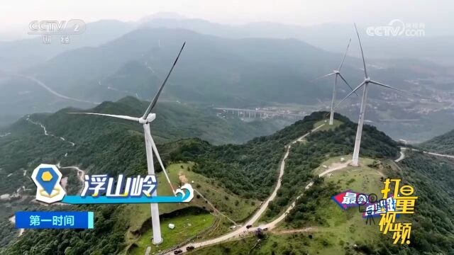 《最美自驾路》7月29日走进广东茂名,共赴一场山海之旅