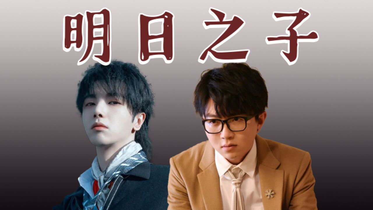 华晨宇痛批毛不易词曲不过关,薛之谦瞬间黑脸,霸气回怼太解气