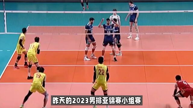 亚锦赛中国男排险胜,小组第一出线!半决赛避开日本但遭遇东道主