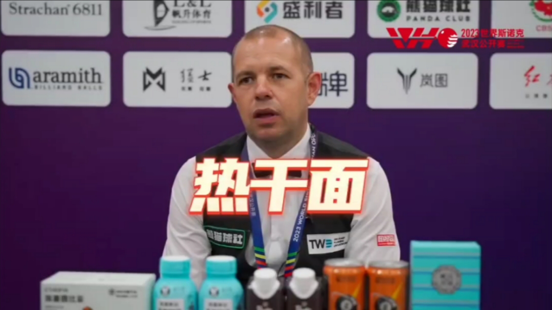 墨菲赛后采访内容 u1475fj8ddk_hz.jpg