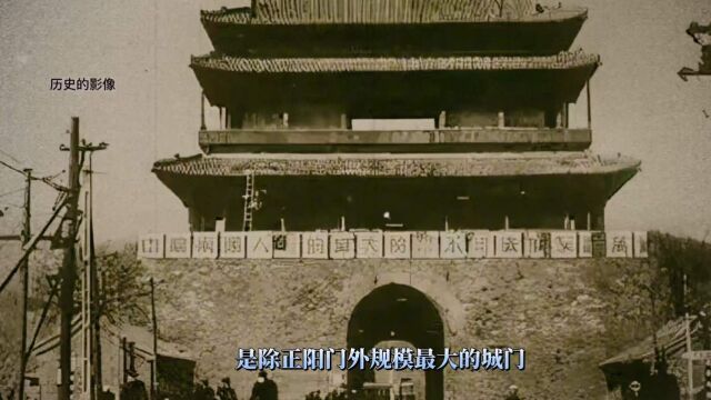 1969年北京西直门拆除现场挖出元朝遗址,郭沫若得知也后悔不已