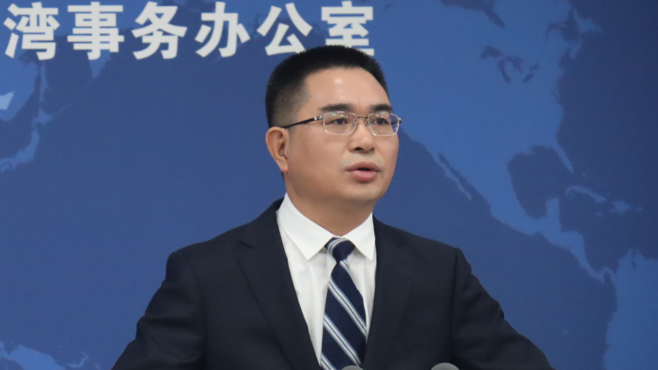国台办:"九二共识"是两岸两会对话的政治基础
