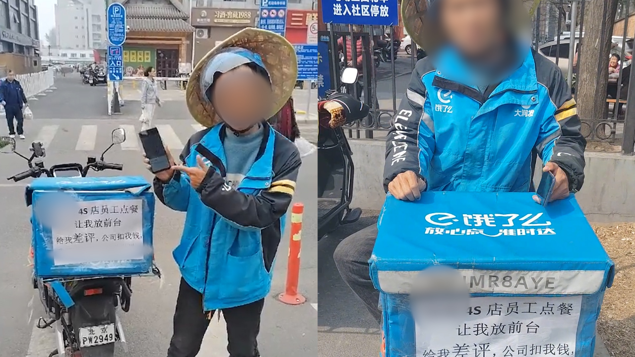 u1482cf3d5i_hz.jpg