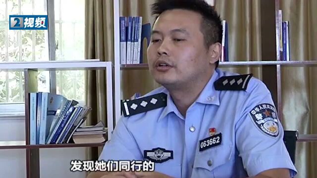 民警逛街发现异常 循线调查捣毁卖淫团伙 抓获“小姐”嫖客6名