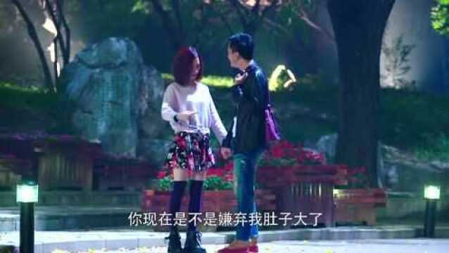 女人不容易:张倩邓明散步,告诉邓明替他解决资金,邓明表情亮了