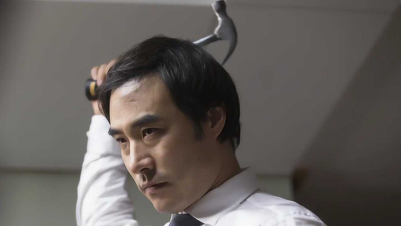 韩国犯罪片《办公室》男子被辞退后疯狂作案,却不知凶手另有其人