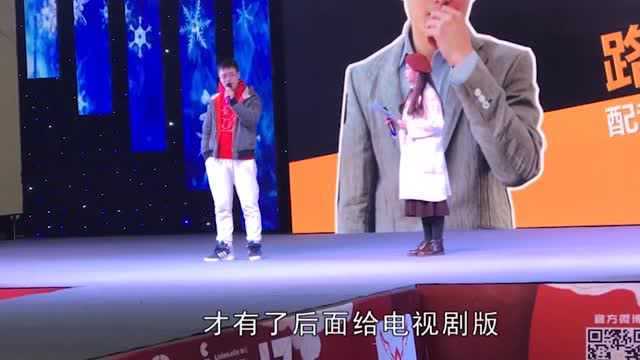 同样的配音演员,路知行却给人两种不一样的魏无羡