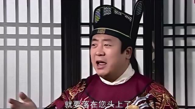 神医治好皇后获封赏,却把功劳全都给了徒弟,徒弟感激涕零!