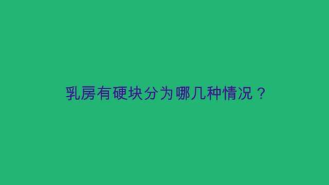 劳动监察大队投诉程序主要是什么?