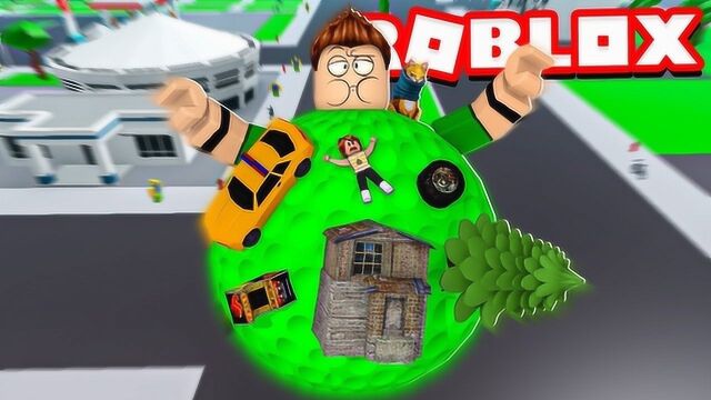 Roblox球球大作战模拟器!我变成圆球摧毁整个城市?