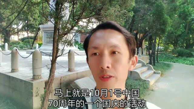 岭东雄郡湾区名城,既有历史也有精彩故事,朝京门超越历史的神秘